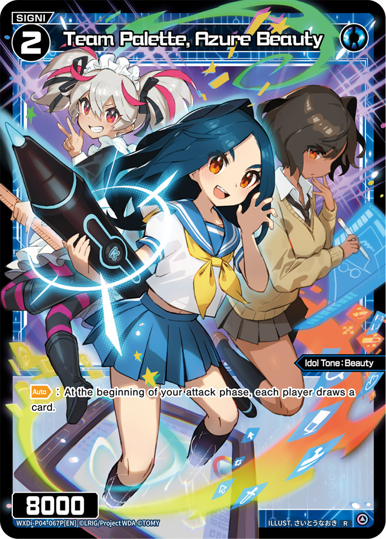 CardList｜WIXOSS-ウィクロス- | TOMY Company, Ltd.